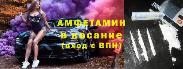 MESCALINE Абинск